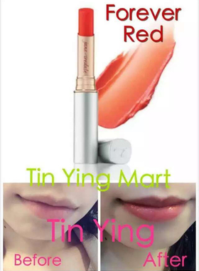 Jane Iredale Forever Red变色滋润润唇膏 香港实体天然孕妇口紅