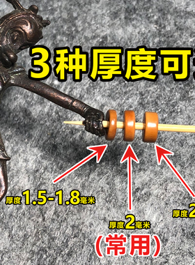 精品橄榄核隔片10片装手串垫夹片