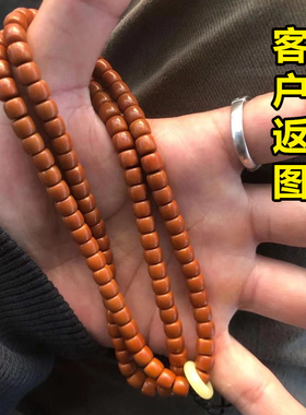 橄榄核尖直切桶珠隔手链饰品配件