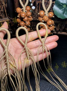 纯手工葡萄串绳编织手搓绳多股线