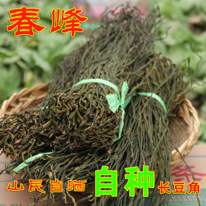 【春峰】新货 长豆角 干豆角 豇豆角 晒豆角 自制脱水蔬菜250g