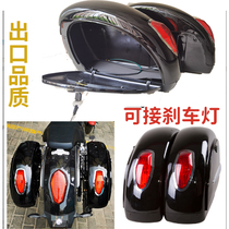 Taiko Motorcycle Universal Side Box Side Bunnauma Typhoon Taiko Force Sail v16 K19 Bruns up to 250400