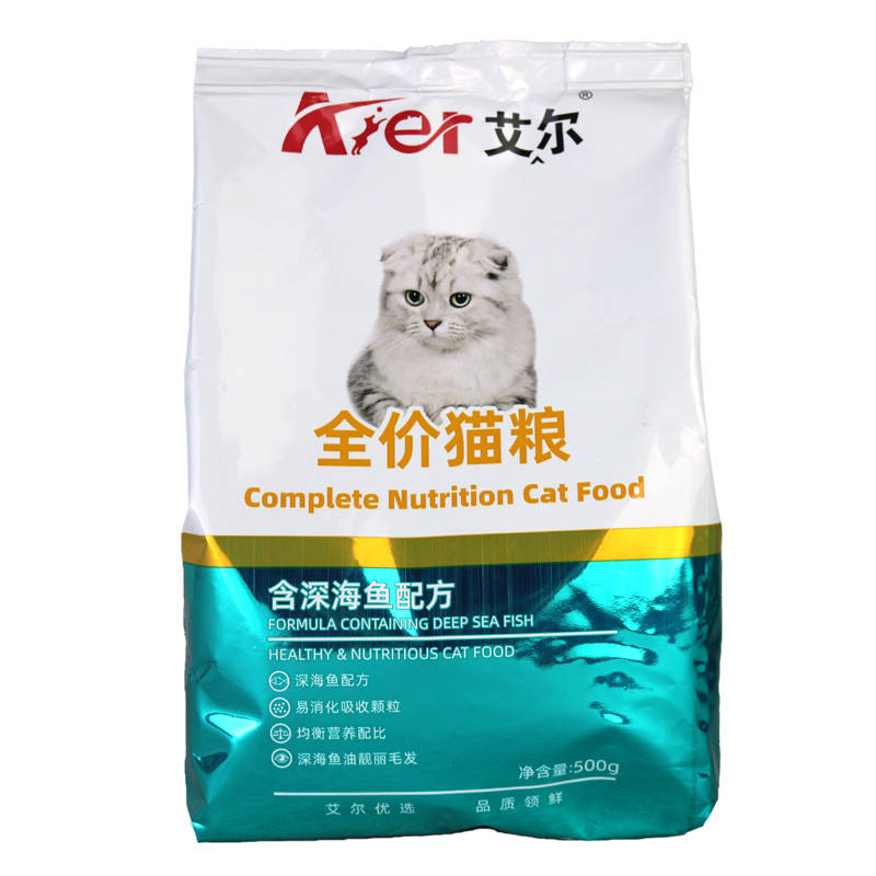 商品缩略图 4