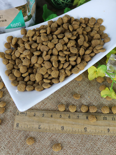 靓贝猫粮10kg海洋鱼成猫幼天然10斤粮干粮英短美短20斤 - 图1