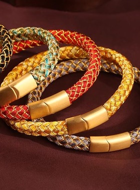 马年新款五行龙鳞手绳