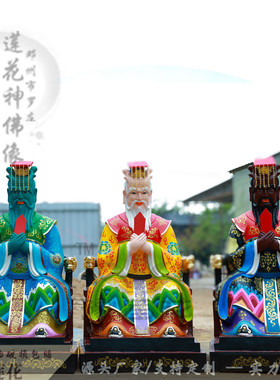 五帝龙王神像寺庙雕像供应厂家