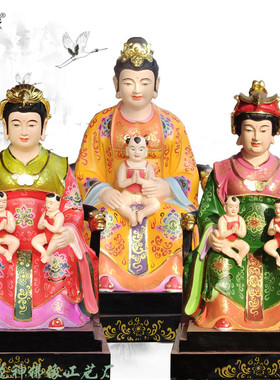 非物质文化三位娘娘神像老奶奶像