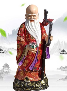 非物质文化福绿寿三星摆件