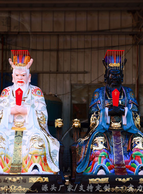龙王爷神像寺庙四龙神源头厂家