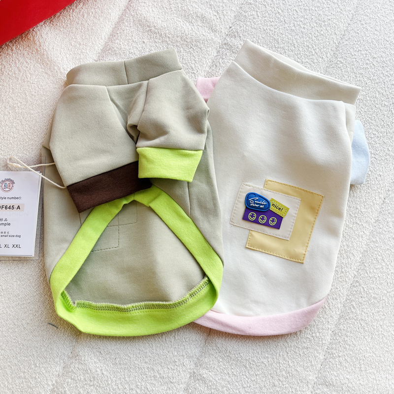 爱萌氏宠狗狗衣服泰迪比熊博美四季通用舒适家居服素色笑脸两脚衣 - 图3