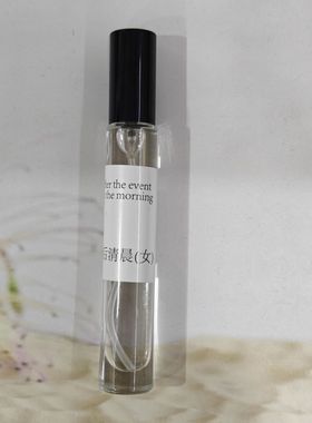 持久留香寄情水玉龙茶小苍兰