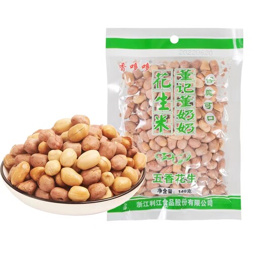 安徽香哆哆董奶奶花生米140g五香花生米老酒咸味花生米炒货零食 - 图3