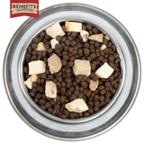 Beefai Cat Grain куриная говядина замороженные сушеные кошельки для увеличения удобрения, щеки, лосося для оленя кошки