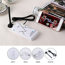 On-board DTMB set-top box sub TV receiver mobile phone navigation ground wave signal computer free of charge without net