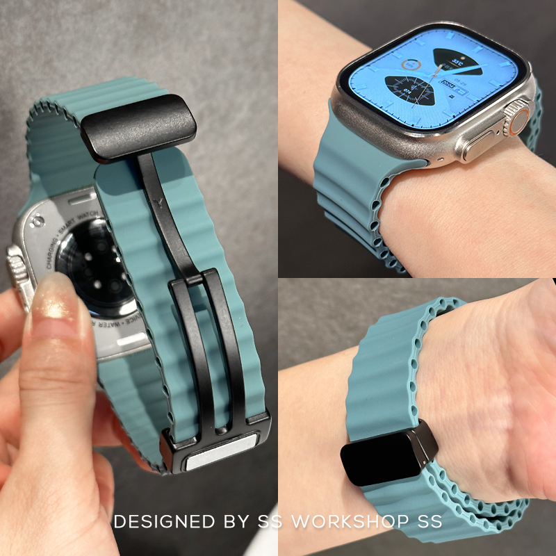 卡素新款海洋磁吸硅胶iwatch表带8夏7适用苹果applewatch女高级感