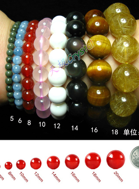 【天极水晶】精美正品