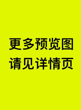 MG动画动效动态卡通动物图标可编辑透明gif/AE格式源文件作品模板