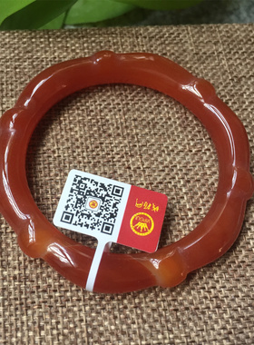 新品包邮天然红色竹节玛瑙手镯