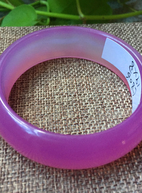 天然巴西玫红色加宽加厚玛瑙手镯