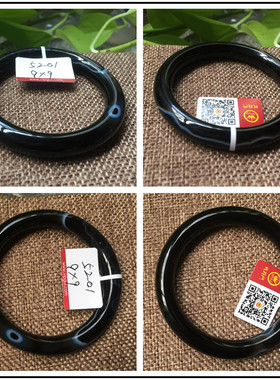 清仓处理 天然巴西玛瑙圆条手镯 古铜，花，黑，紫色，咖啡色手镯