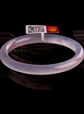 玛瑙手镯紫玉髓精品淡粉圆条