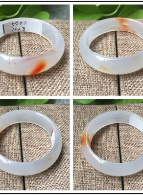 处理天然中宽加厚花色玛瑙手镯