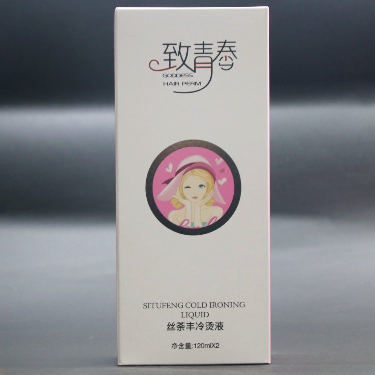 丝荼丰冷烫液致青春香水型烫发水冷烫精理发店发廊专用烫发药水,淘宝优惠券,粉丝福利购,淘宝优惠卷
