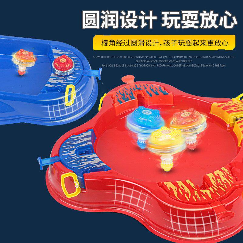 新款热销儿童对战合金拉线陀螺爆旋发光男孩便宜陀螺亲子互动玩具,淘宝优惠券,粉丝福利购,淘宝优惠卷