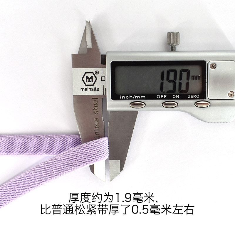 1cm耐用橡皮筋彩色笔记本宽松紧带双面加柔加厚斜纹宝宝裤子裤腰,淘宝优惠券,粉丝福利购,淘宝优惠卷