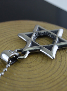 欧美潮牌钛钢六芒星项链霸气机车六角形吊坠潮男女士首饰品STN825