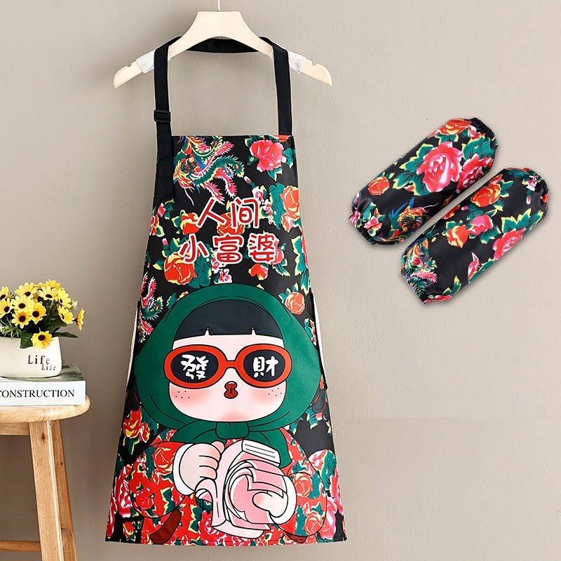 东北大花围裙三件套防水耐磨长袖环保新款防水防油污不掉皮围裙,淘宝优惠券,粉丝福利购,淘宝优惠卷