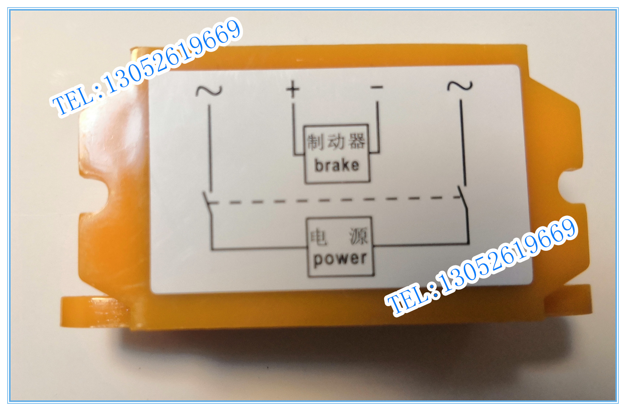 REACH整流器 RZL141-170H 全波整流装置  YEJ电机刹车270V  1A - 图0