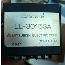 LL-3015SA LL-3015SA ac200 220 motor brake rectifier rectification module