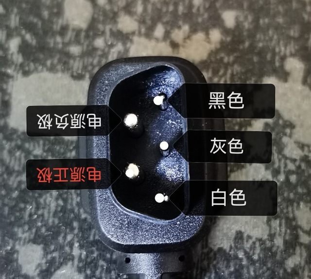 Mavericks N1/N1S/M+/U+ ສາຍສາກລົດໄຟຟ້າ ຫົວສາກ ເບຕົງສາຍສາກ ຜູ້ຊາຍ ຫົວຜູ້ຍິງ ສາຍສາກ 4 ຕາແມັດ ມີການສື່ສານ