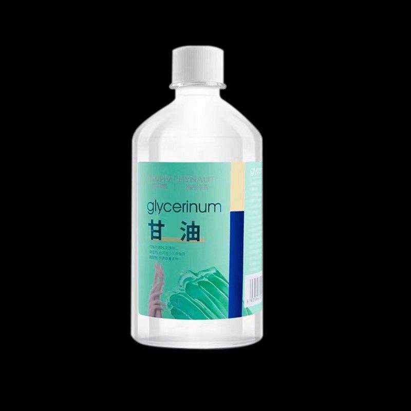 海氏海诺纯甘油500g润滑剂保湿剂纯甘油正品保障家用方便携带100g,淘宝优惠券,粉丝福利购,淘宝优惠卷