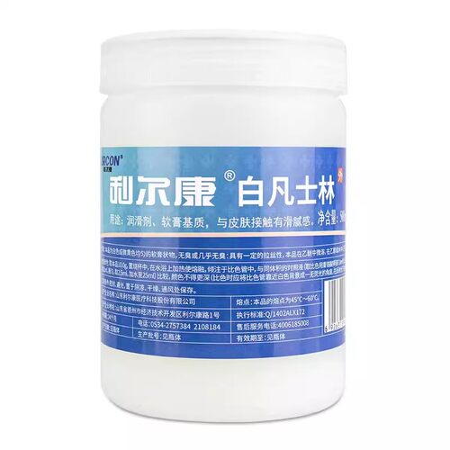 利尔康纯白凡士林500ml正品保障赠送木勺家用大瓶装 - 图3