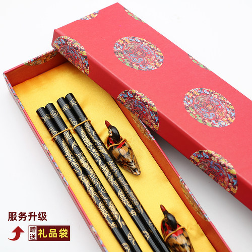 礼品筷子中国风木质龙纹商务婚庆送礼高档礼盒伴手礼送老外纪念品 - 图3
