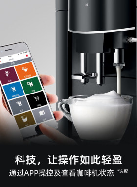 JURA/优瑞D6进口全自动咖啡机家用商用意式奶泡现研磨浓缩一体机
