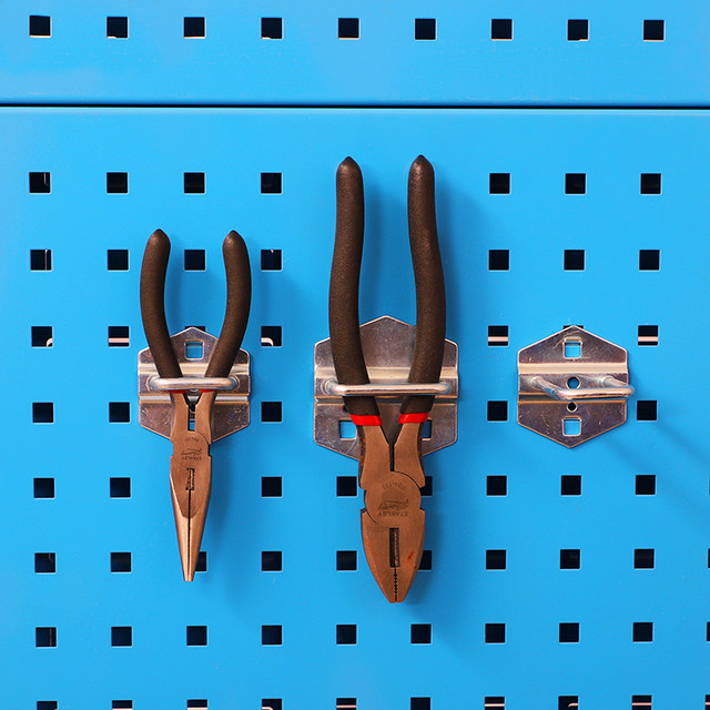 Gutian Hardware Hardware Accessories Tools Car Cabinet Hole Board