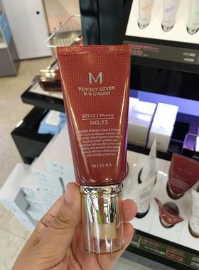 missha韩国正品保湿持久比比霜