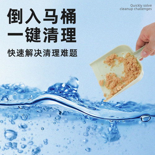 兔子除臭木粒粪便清理垫料荷兰猪龙猫豚鼠吸水吸尿去尿味厕所用品 - 图3