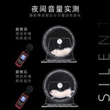 Акриловое прозрачное хомяк Прогулок тихий большой золотой шелковый медвежь