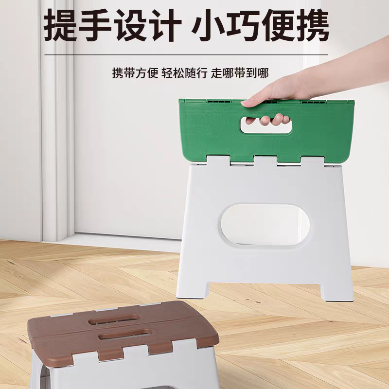 承重强塑料折叠凳防滑手提易收纳厨房浴室换鞋露营野餐专用凳子,淘宝优惠券,粉丝福利购,淘宝优惠卷