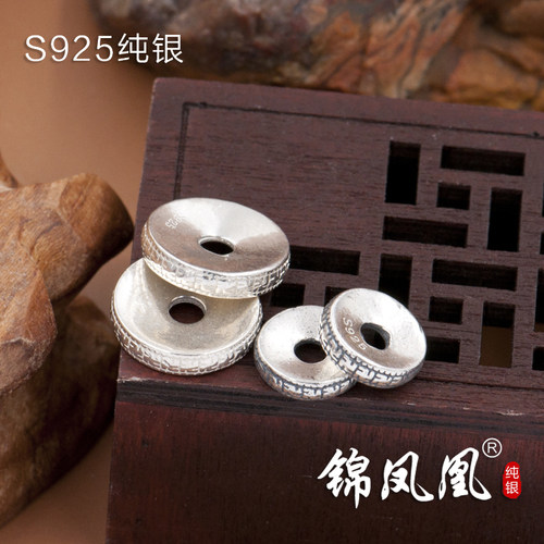纯银隔片万字纹藏式佛珠手串diy隔珠菩提文玩配饰配件实心垫片925 - 图0