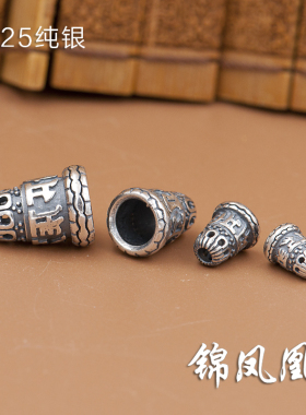 六字真言星月菩提凤眼金刚佛塔