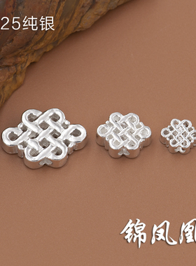 中国结佛珠凤眼金刚星月菩提背云