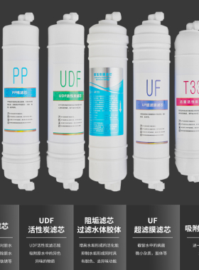 羽燕超滤净水器饮水机直饮一体机