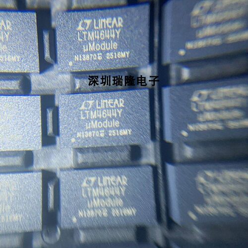 直拍LT1963EQ AEQ AES8 AEFE EST-2.5 LT1964ES5-SD 5 BYP#TRPBF - 图1