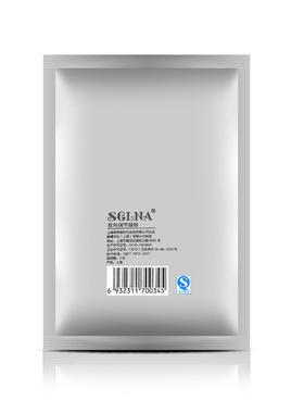 正品香格里拉化妆品双向调节膜粉嫩白控油嫩肤营养面膜当归软膜粉