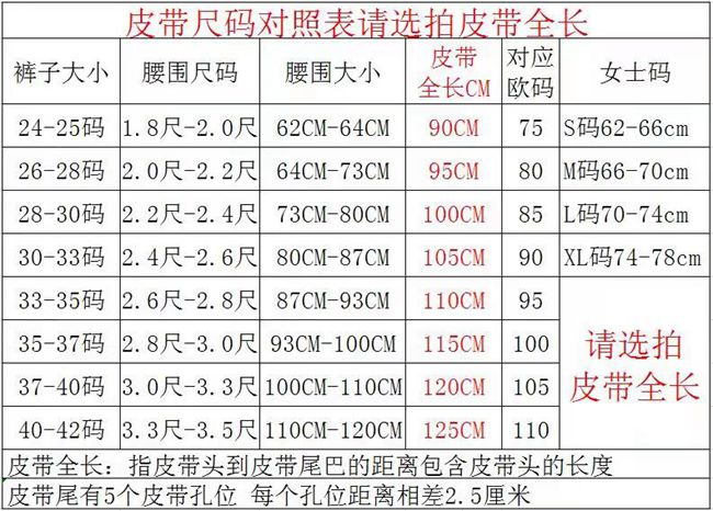 男士皮带铜扣头双面可用青年休闲男款真皮腰带英伦潮男裤带